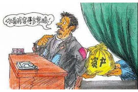 迁西专业要账公司